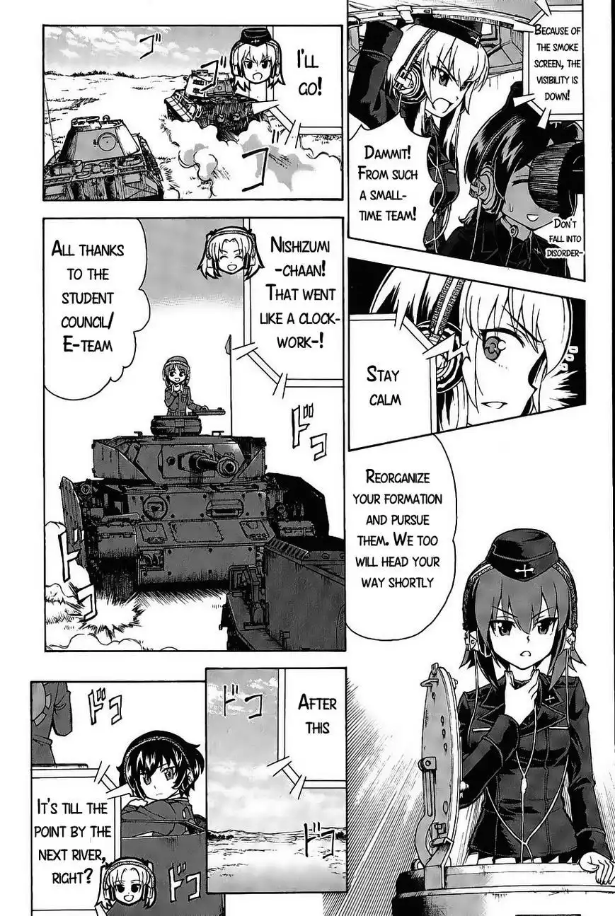 Girls ANDamp; Panzer Chapter 18 17